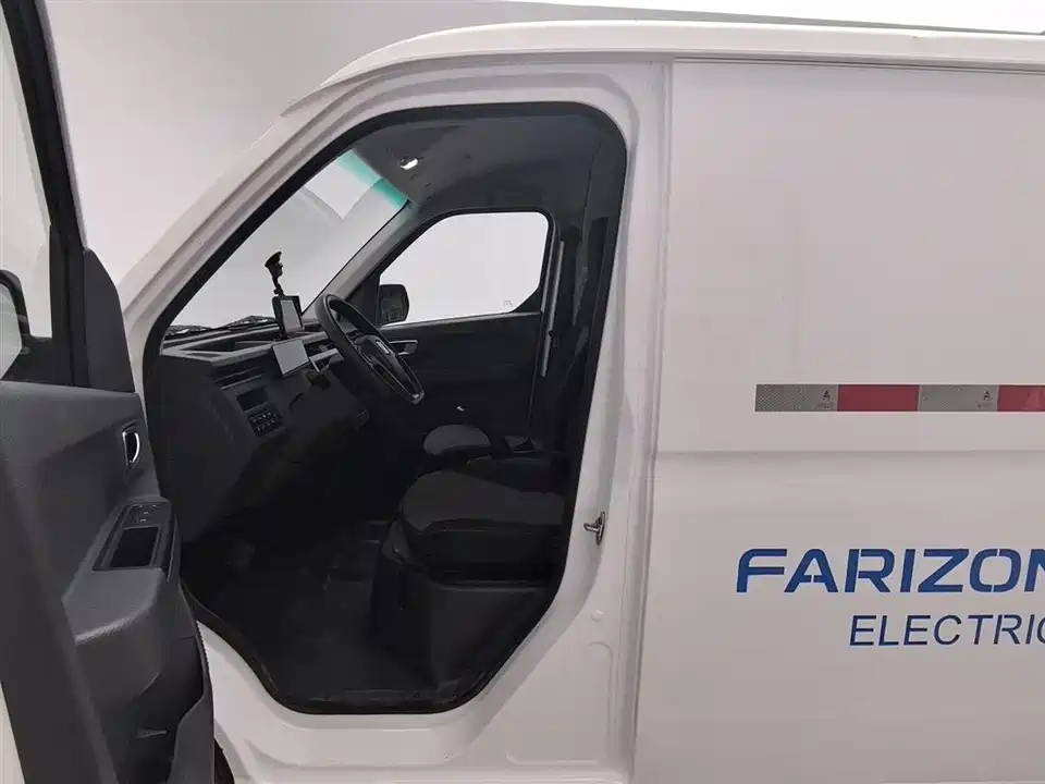 Yuanzheng Star Enjoy V