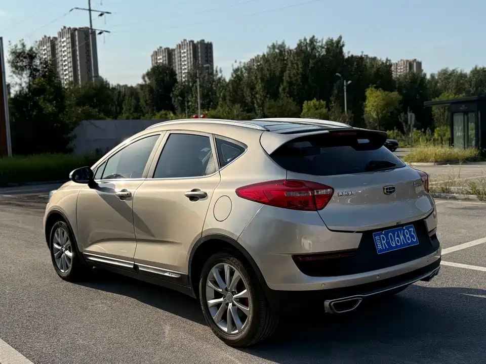 Geely Emgrand GS
