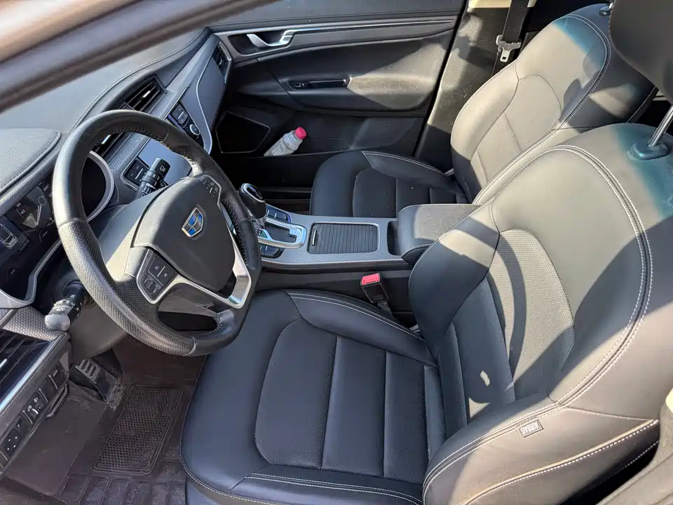 Geely Emgrand GS