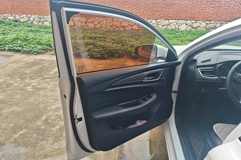 Roewe i5, 2020 7
