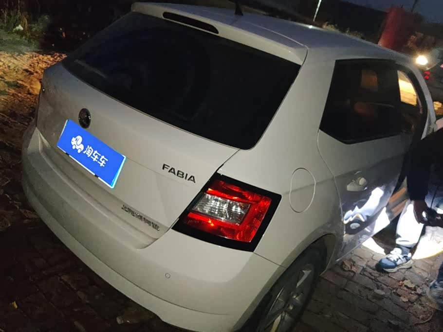 Skoda Jingrui
