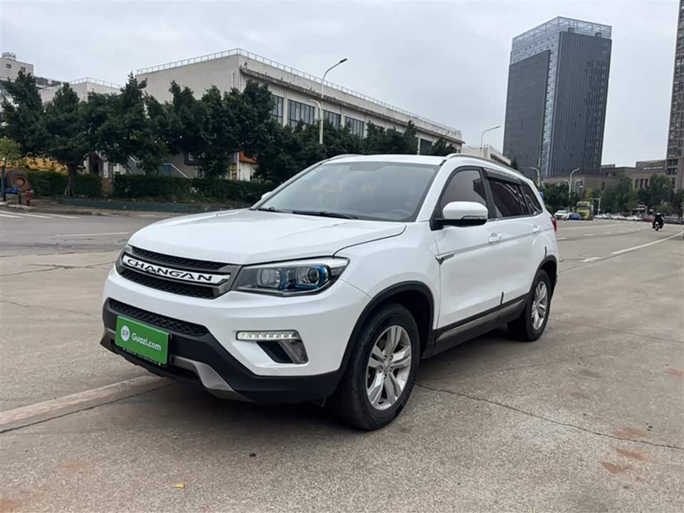 Changan CS75