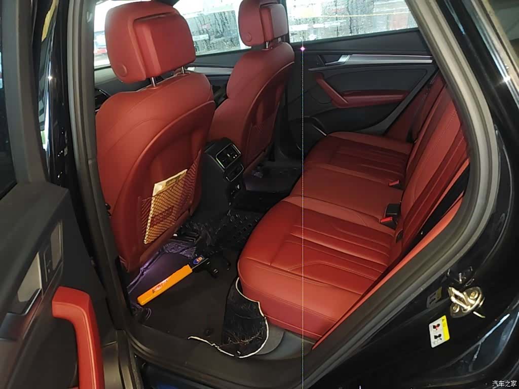 Audi Q5L, 2023 17