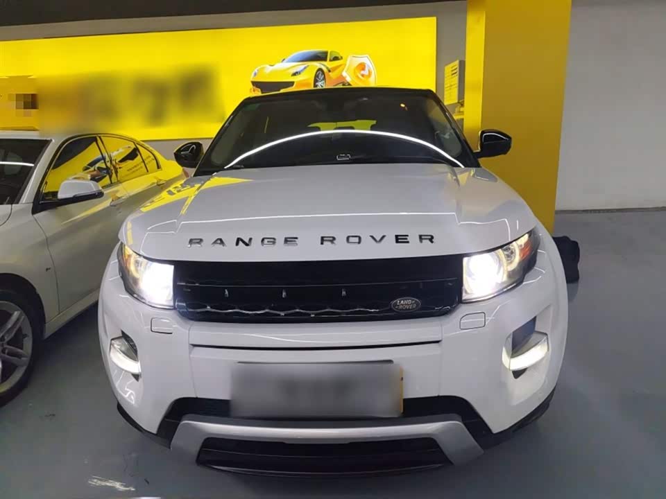 Land Rover Range Rover Aurora