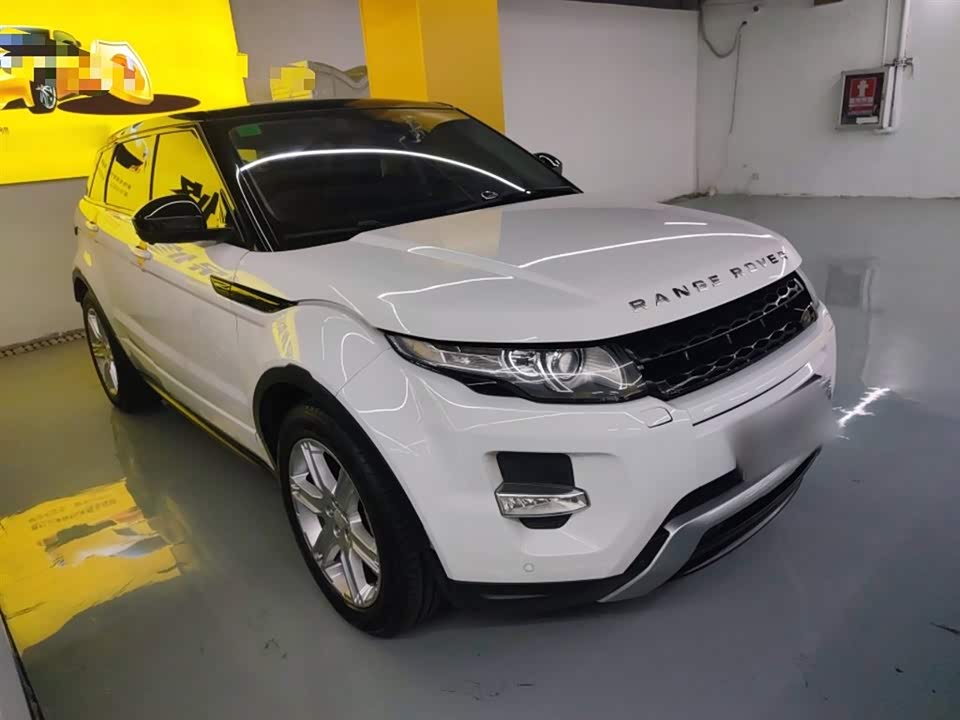 Land Rover Range Rover Aurora