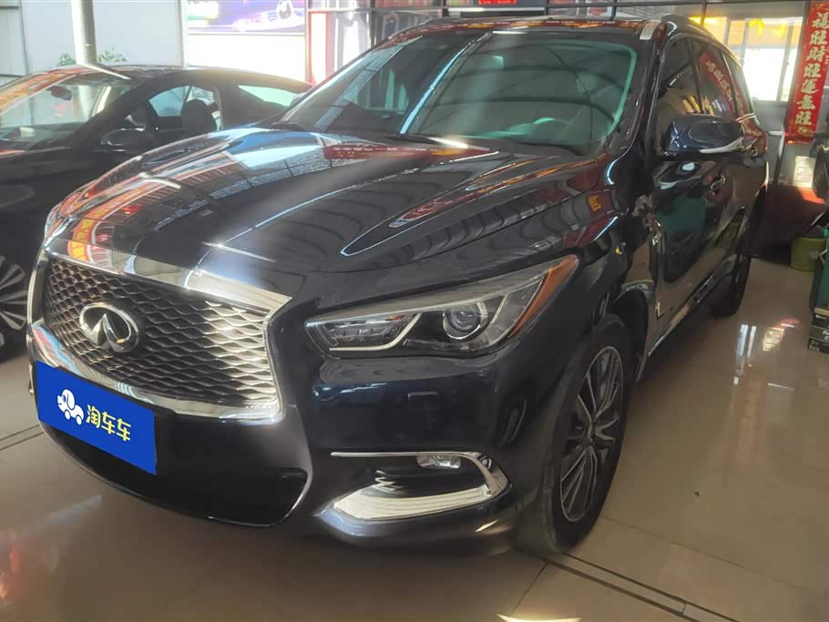 Infiniti QX60