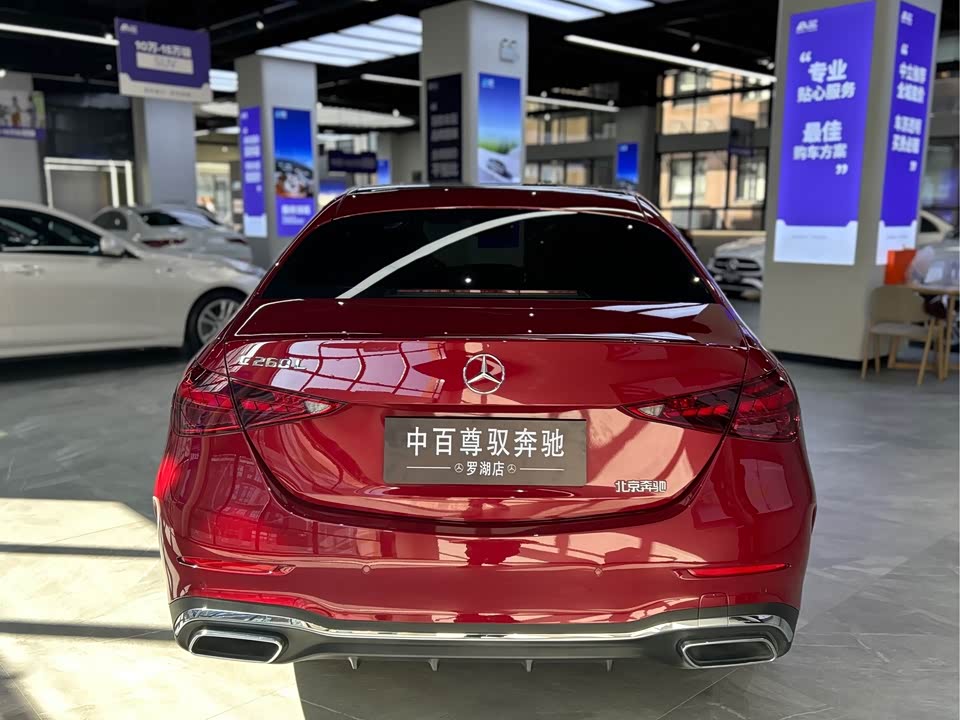 Mercedes-Benz Class C