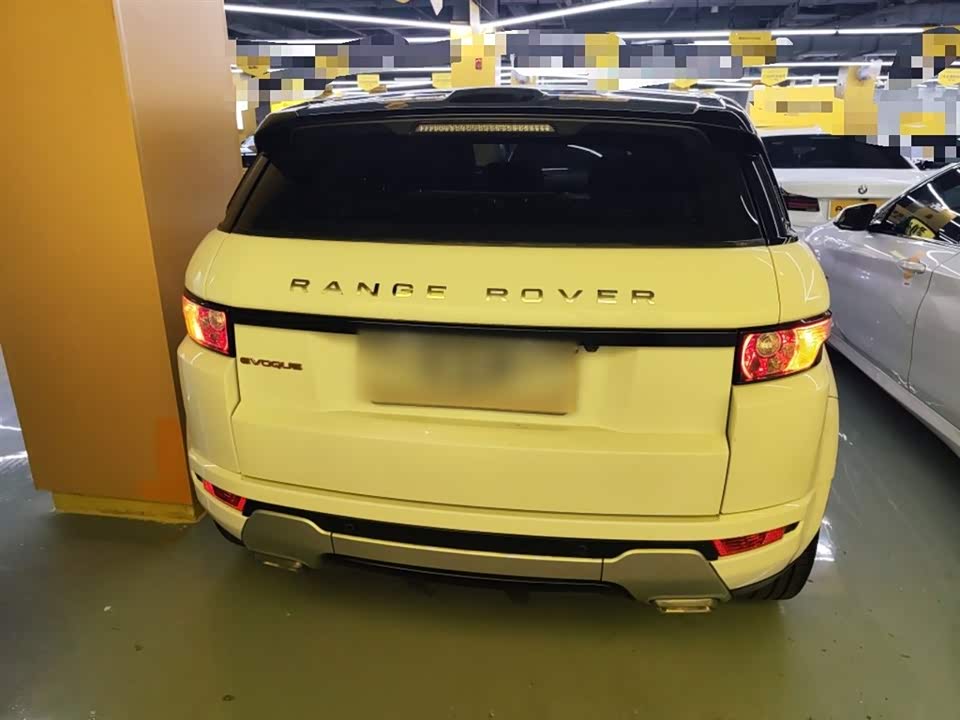 Land Rover Range Rover Aurora