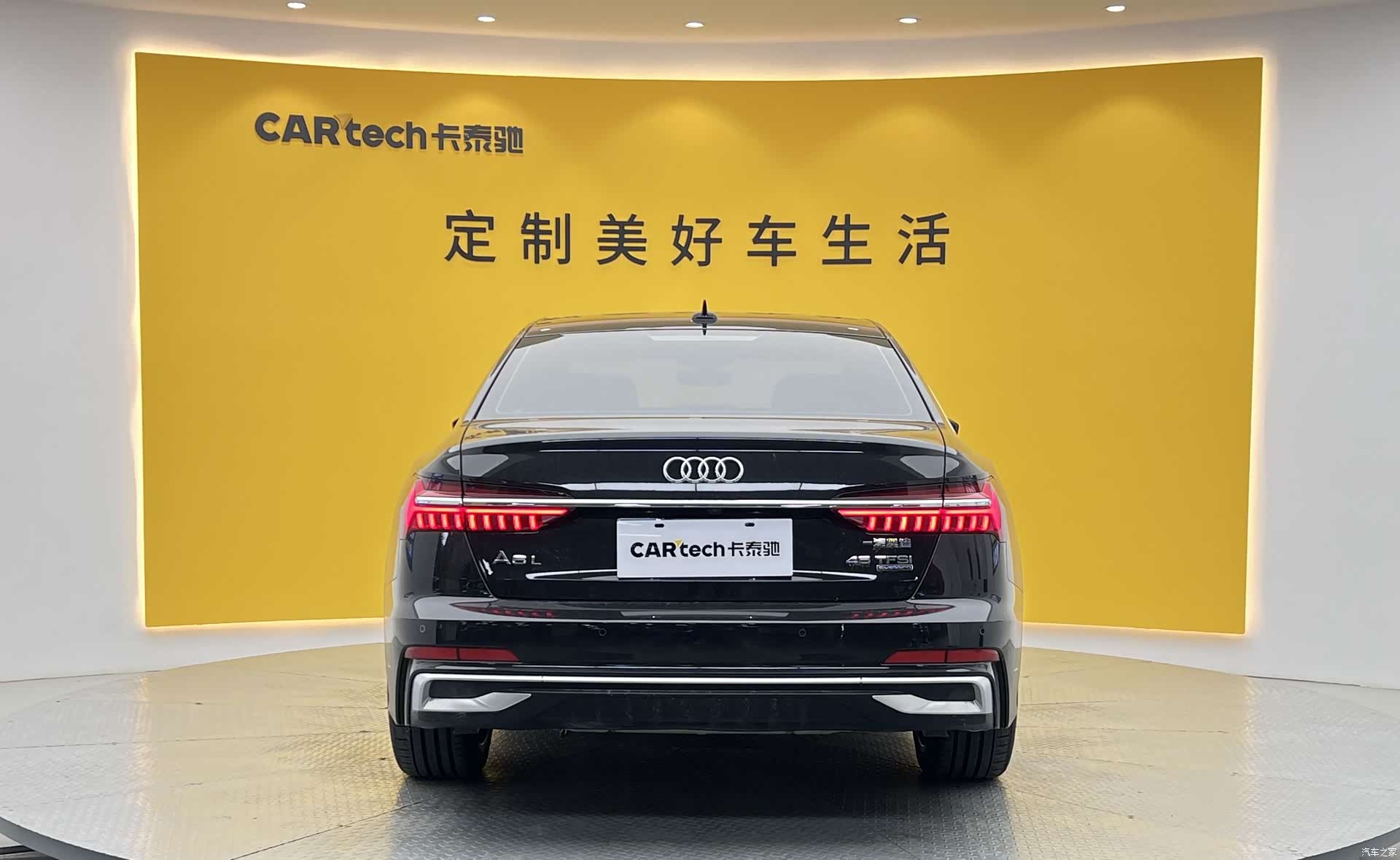 Audi A6L, 2026 25