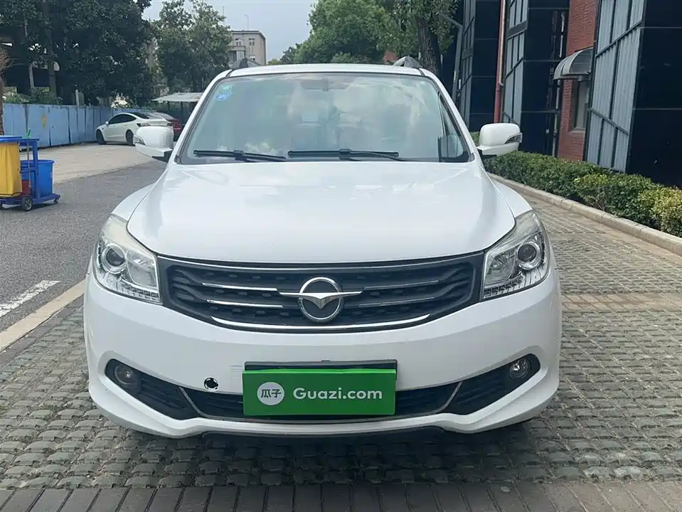 Haima S7
