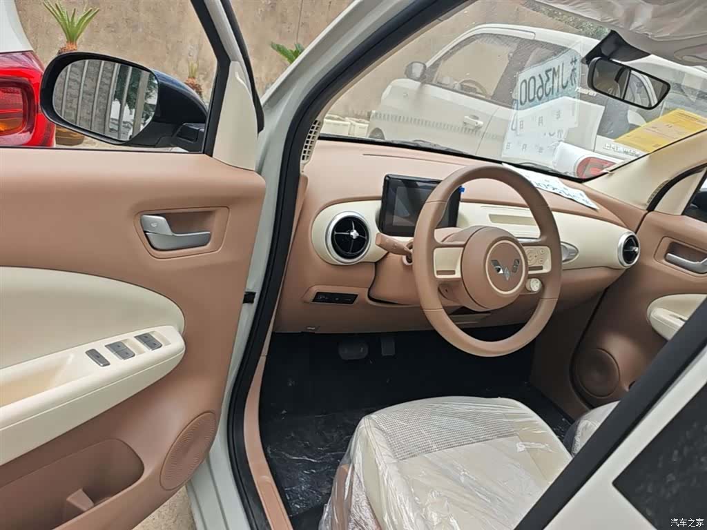 Wuling MINIEV, 2026 16