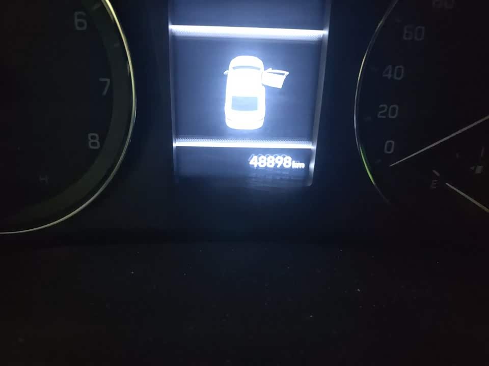 Hyundai Name picture