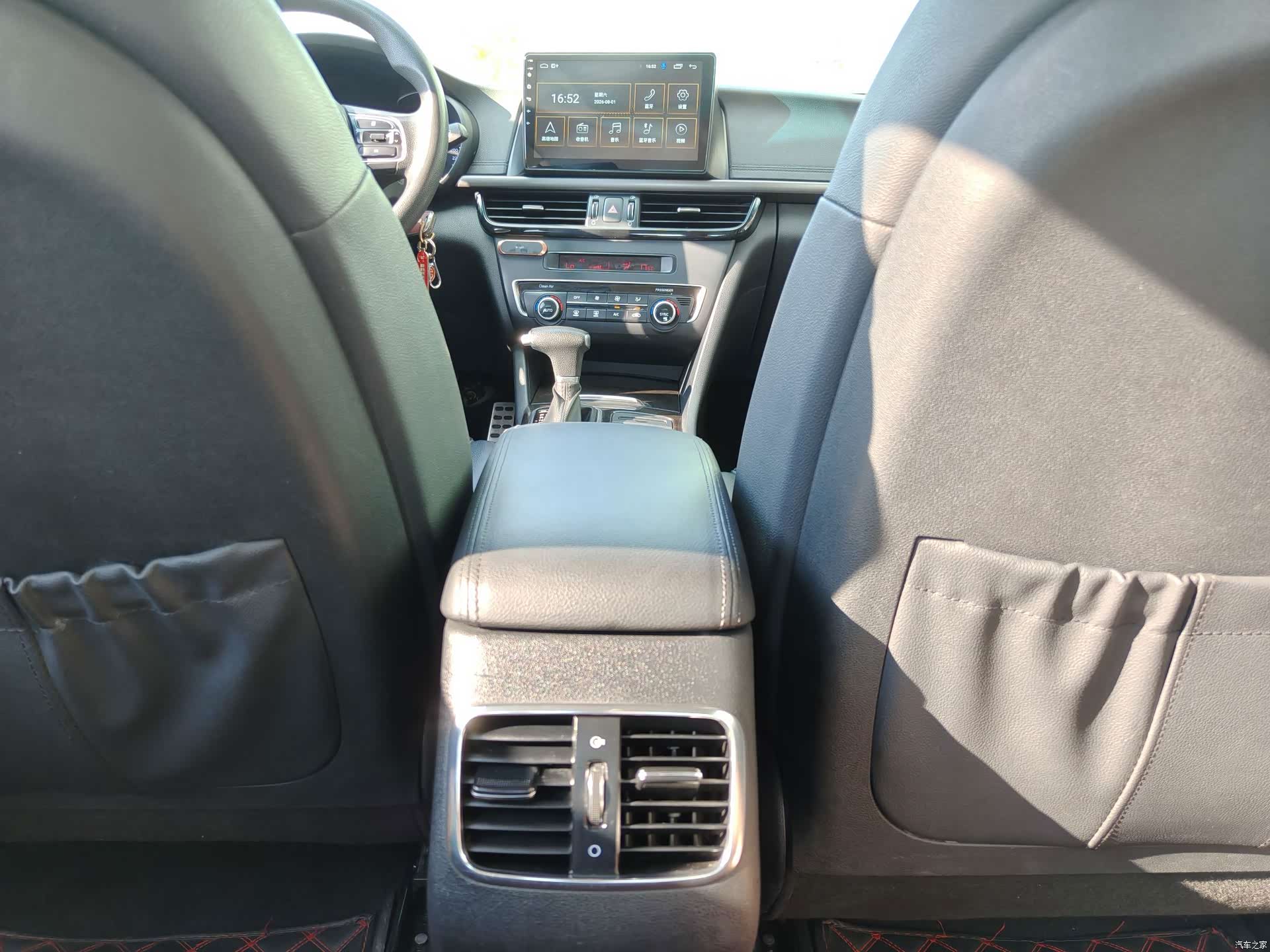 Kia K5, 2017 21
