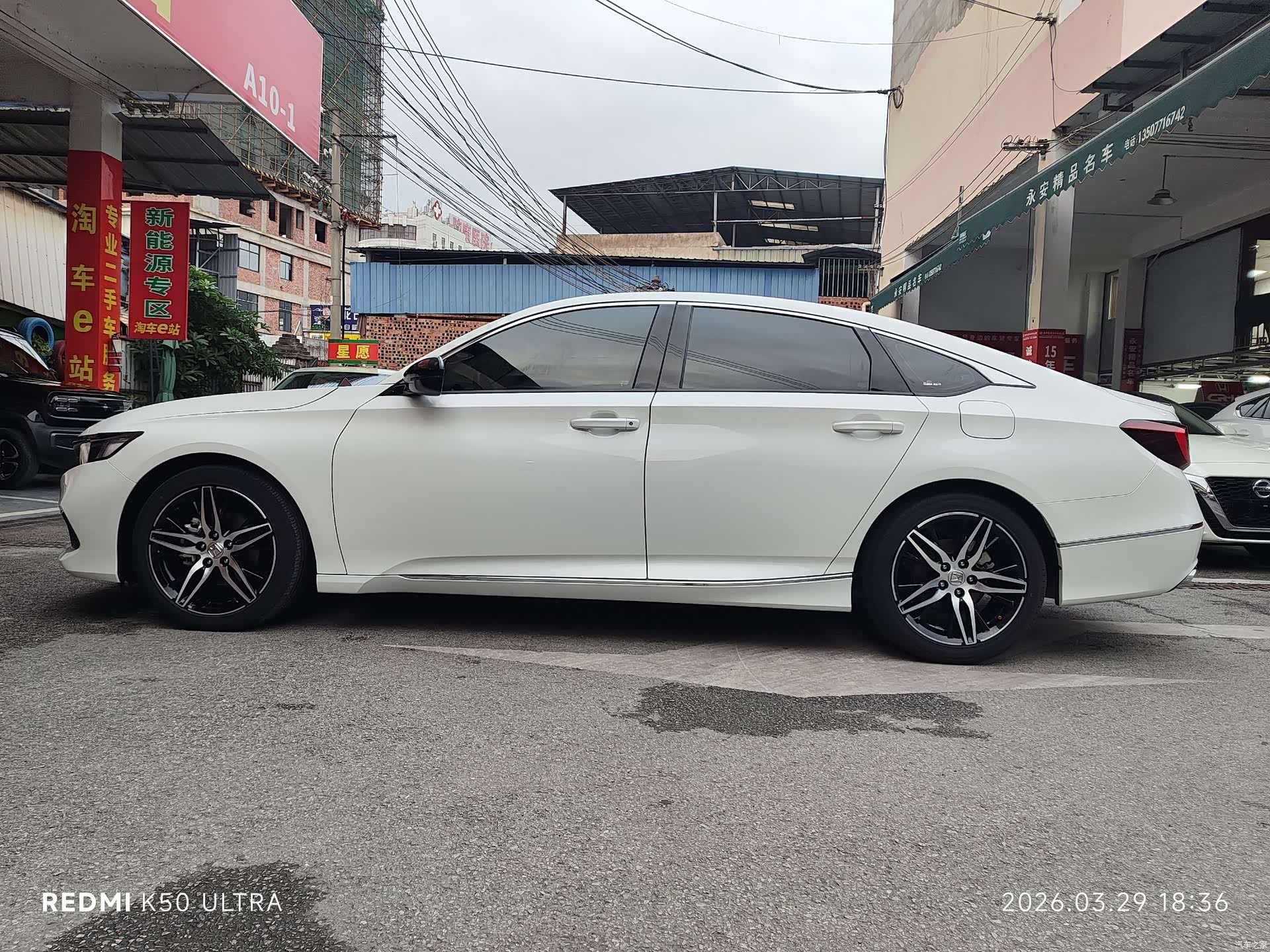 Honda Accord, 2022 8