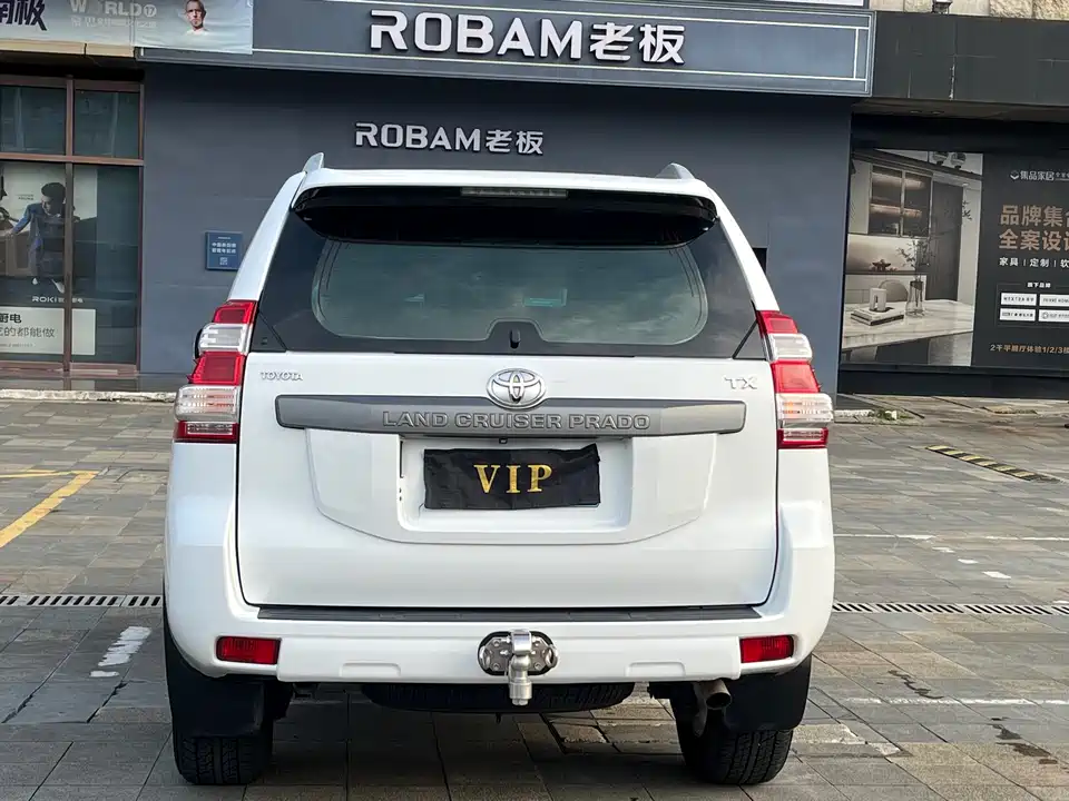 Toyota Prado