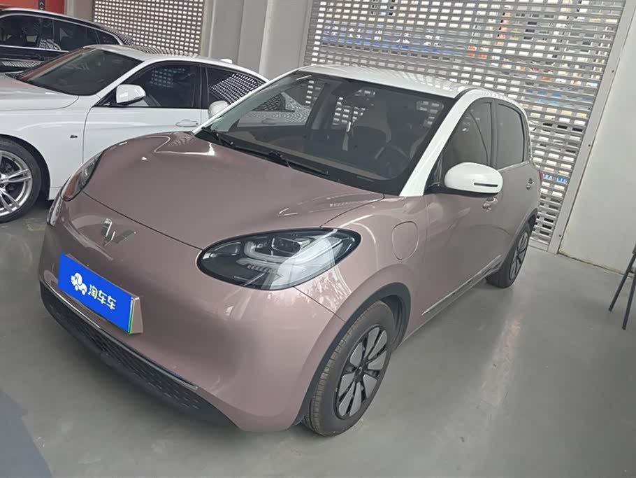 Wuling Binguo