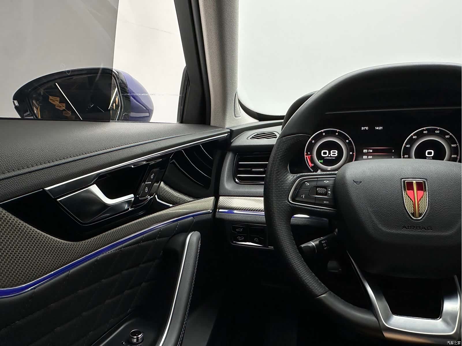 Hongqi HS5, 2020 20