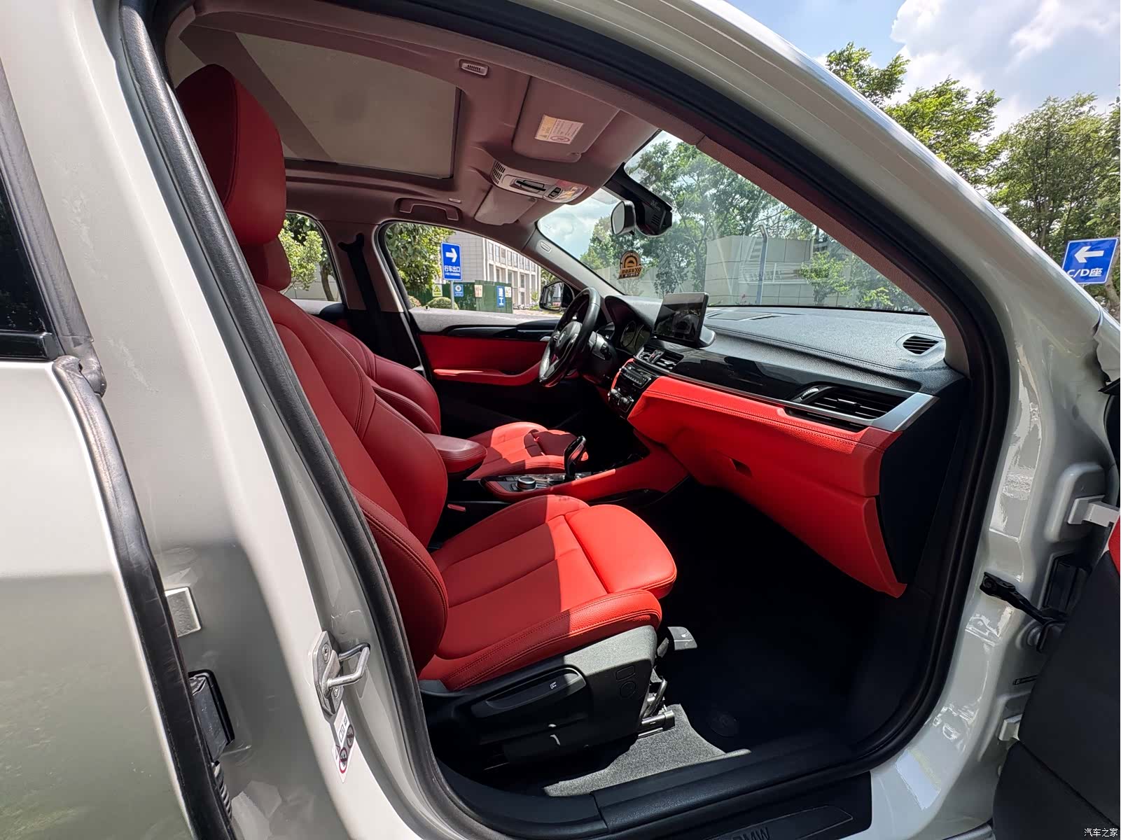 BMW X2, 2023 13