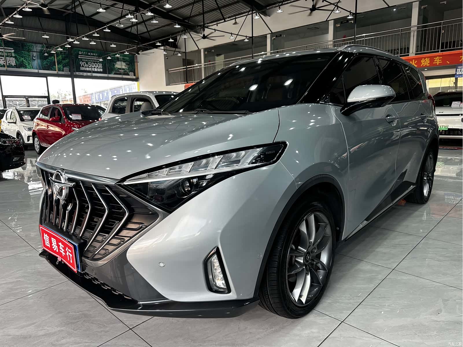 Haima 7X, 2021 1