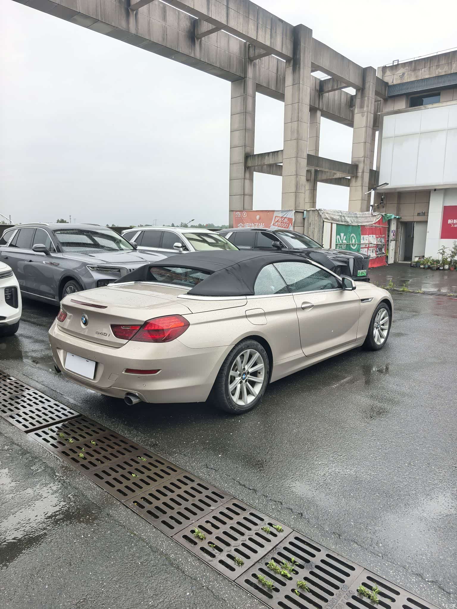 BMW 6 Series, 2012 4
