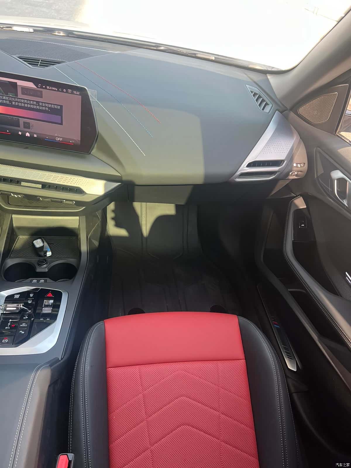 BMW 2 Series, 2025 11