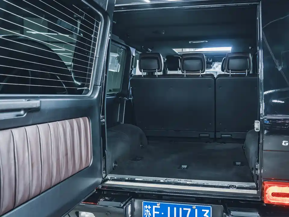 Mercedes-Benz G-class AMG