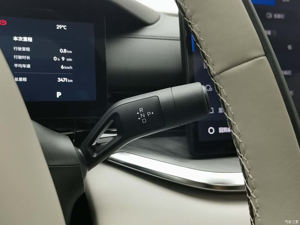 Geely 6, 2025 13