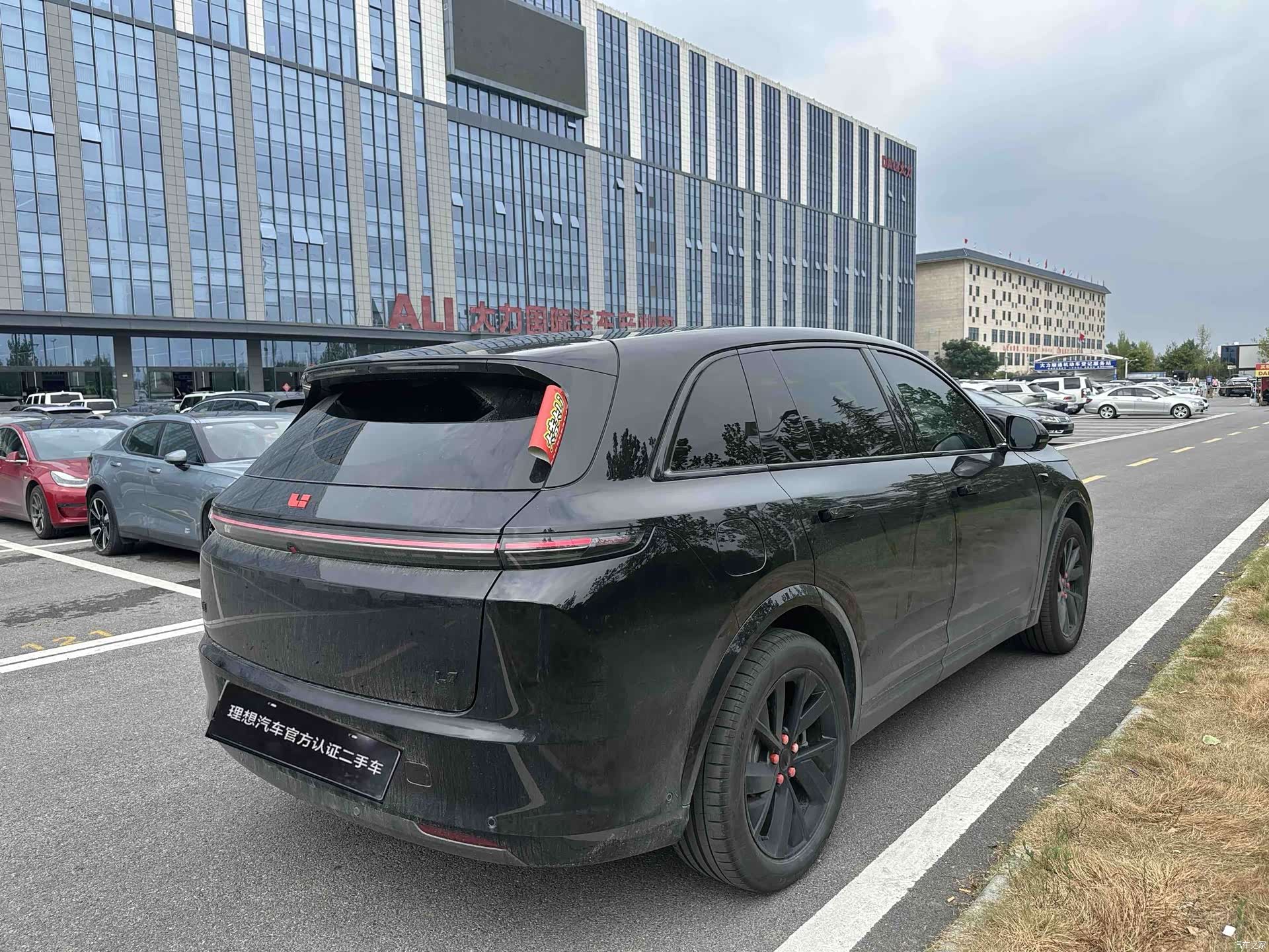 Li Auto L7, 2023 6