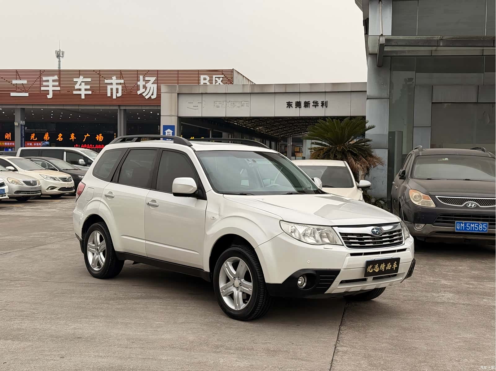 Subaru Forester, 2010 3