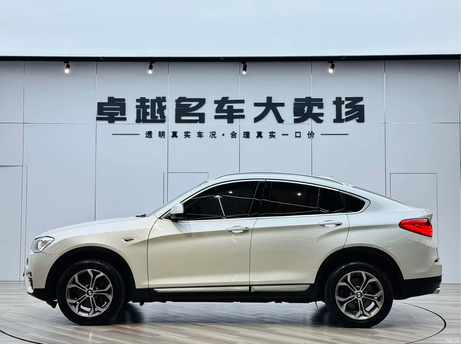 BMW X4, 2015 4