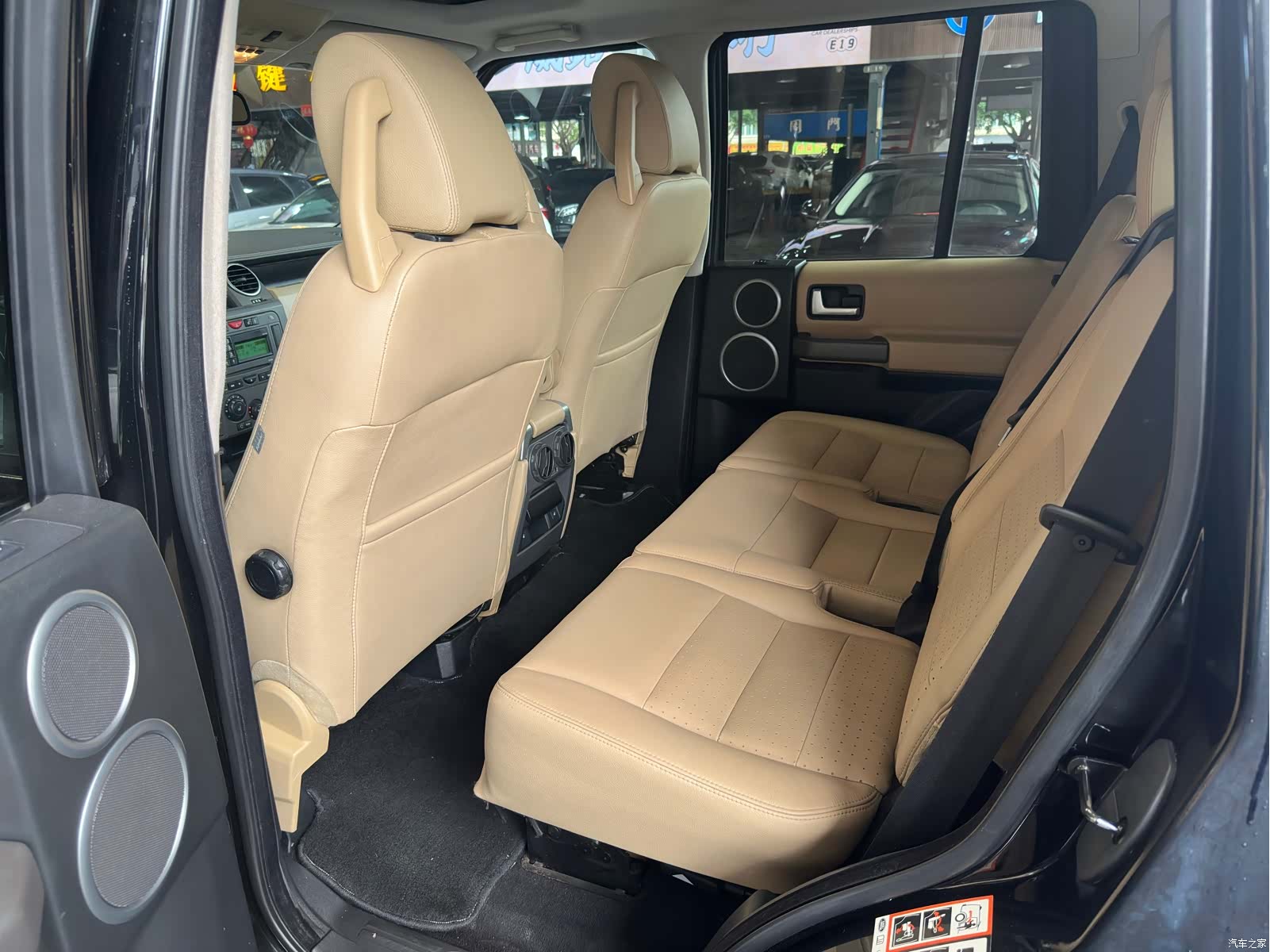 Land Rover Discovery, 2007 17