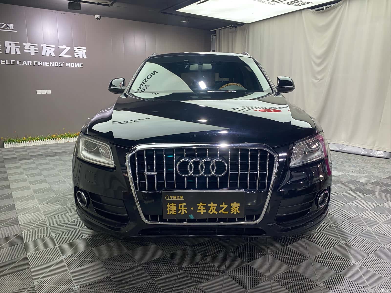Audi Q5, 2015 2