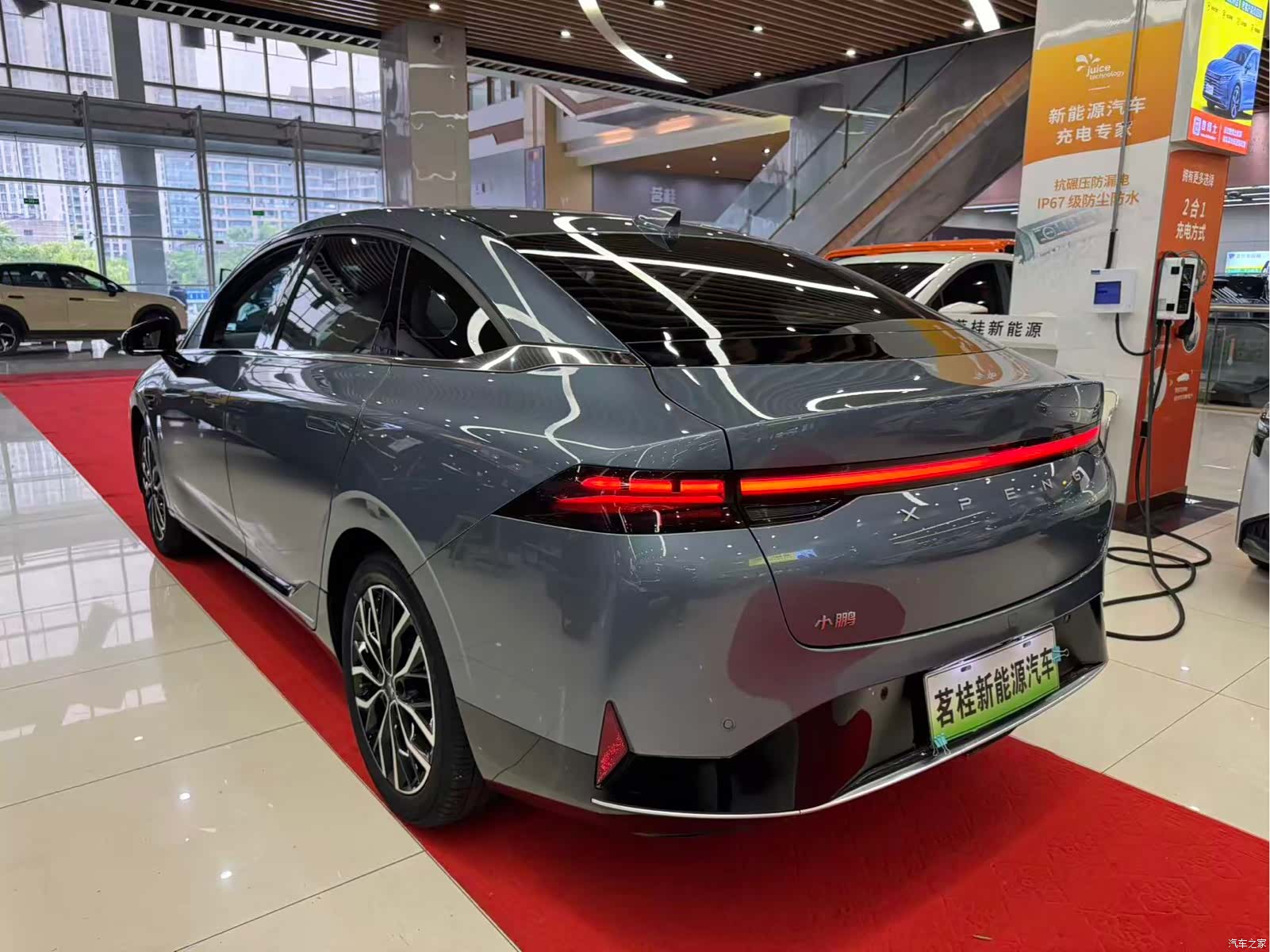 Xpeng P5, 2022 3
