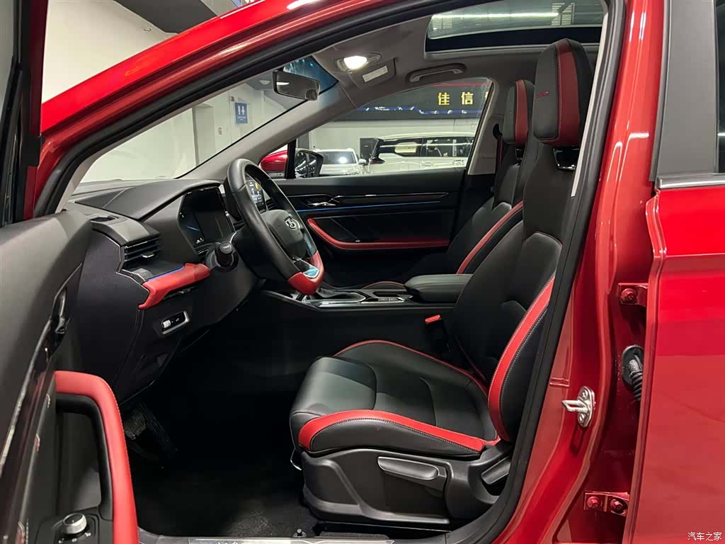 Geely Emgrand, 2022 8