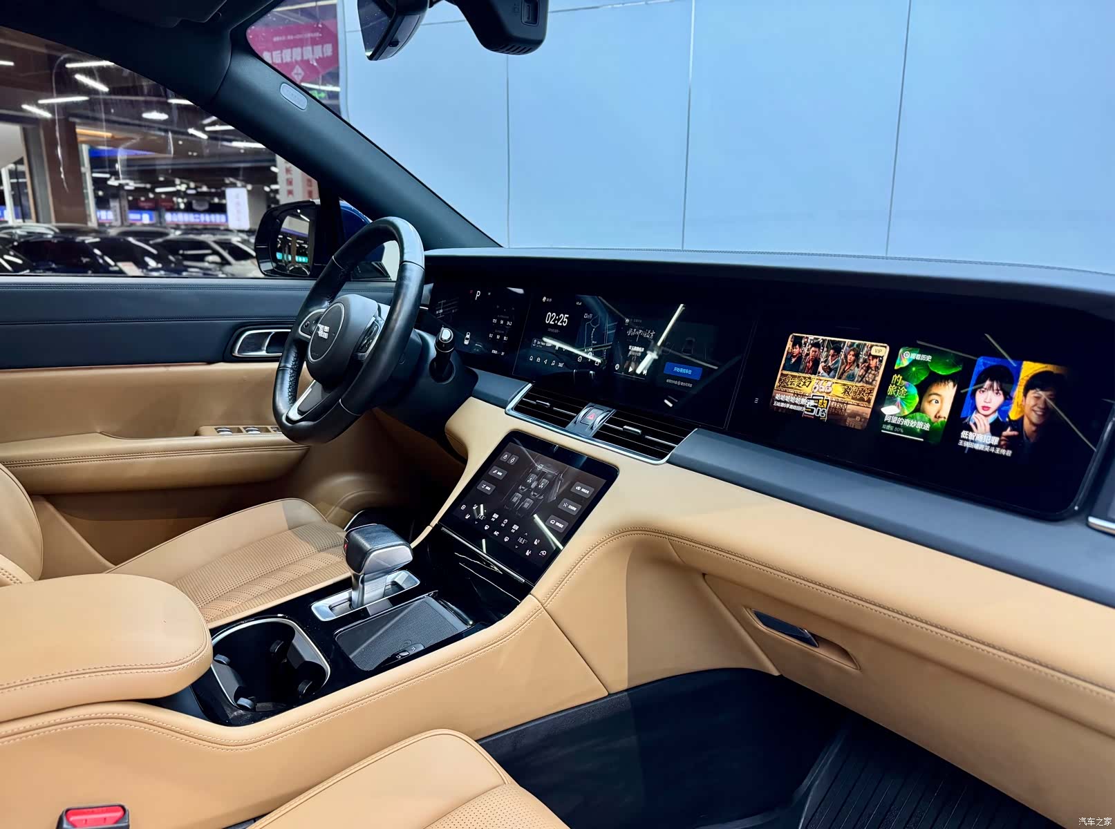 Li Auto ONE, 2021 17