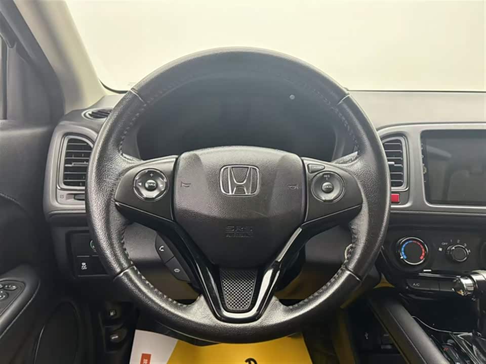 Honda Binzhi