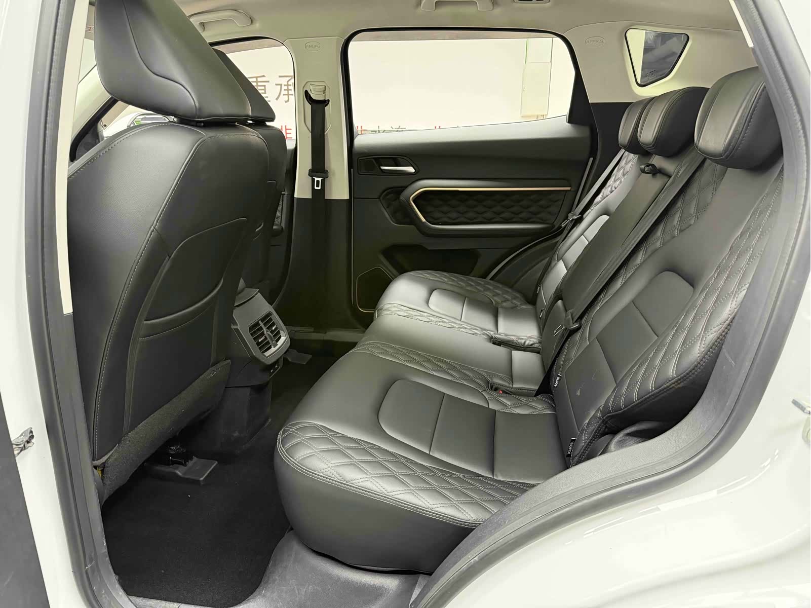 Haval H6, 2020 7