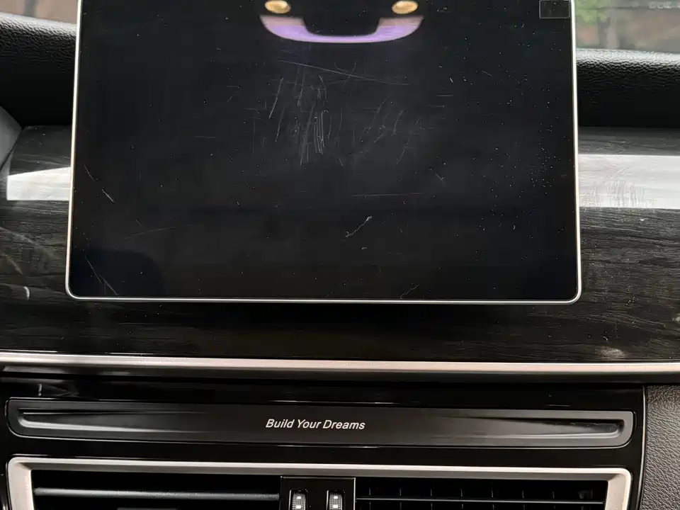 BYD Song MAX