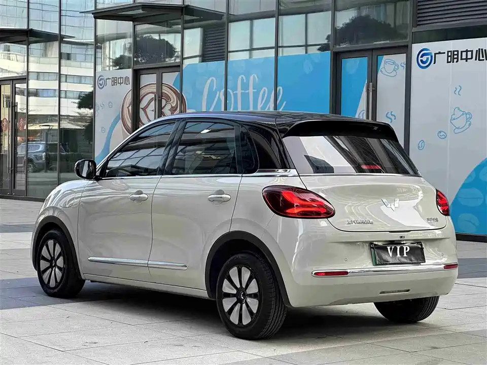 Wuling Wuling Bingguo