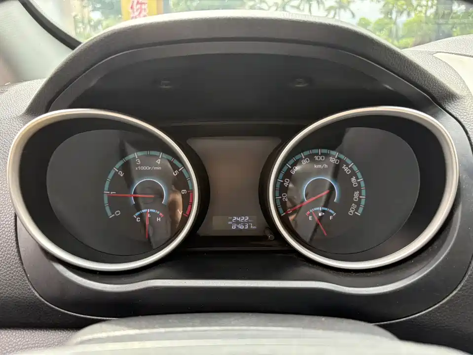 Changan Kaicheng Changan Ruixing S50