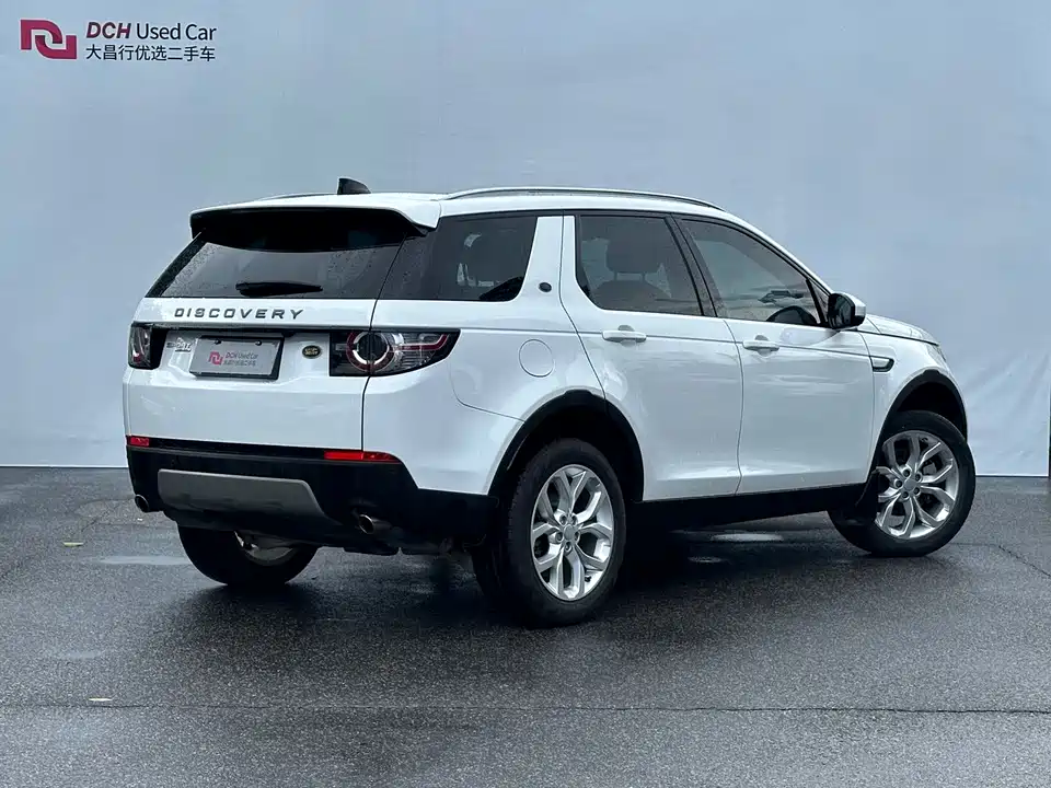 Land Rover Discover Shenxing