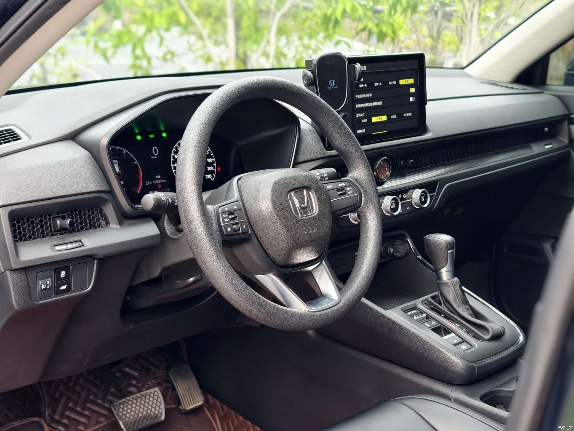 Honda Breeze, 2024 8