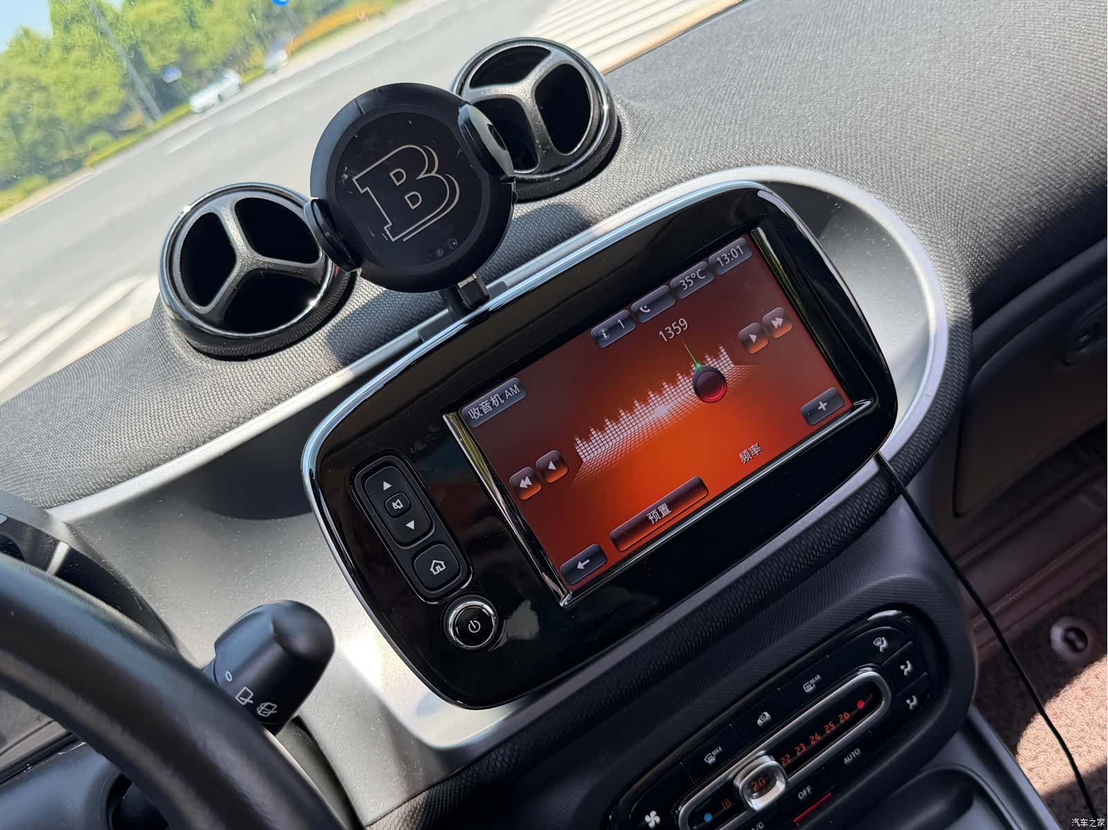 Smart Forfour, 2018 22