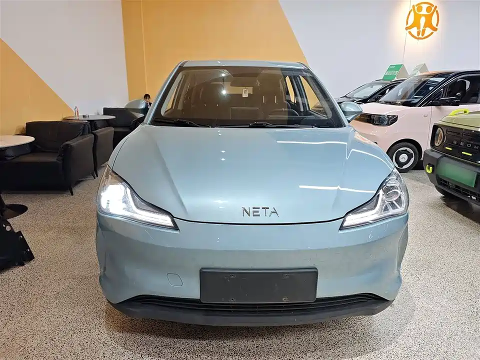 Neta Nezha V