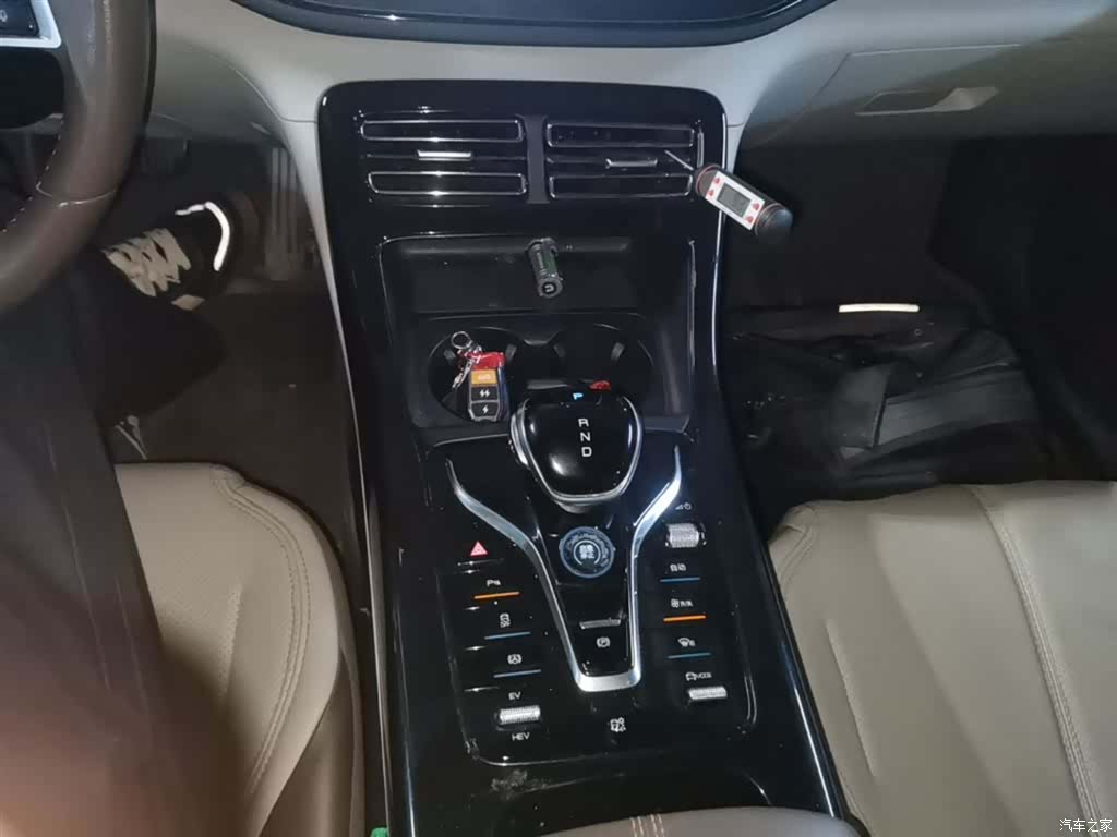 BYD Qin, 2023 14
