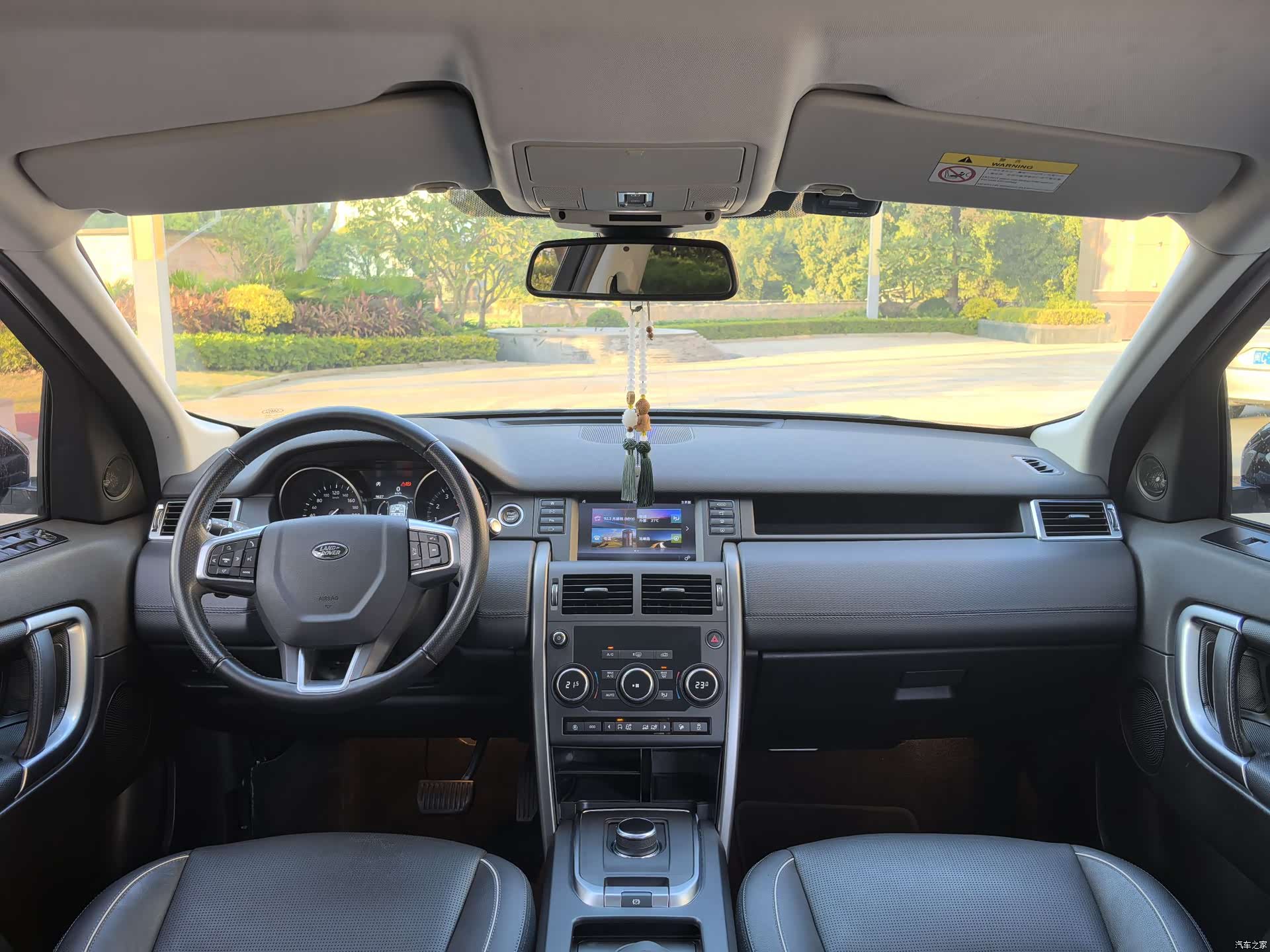 Land Rover Discovery, 2019 6