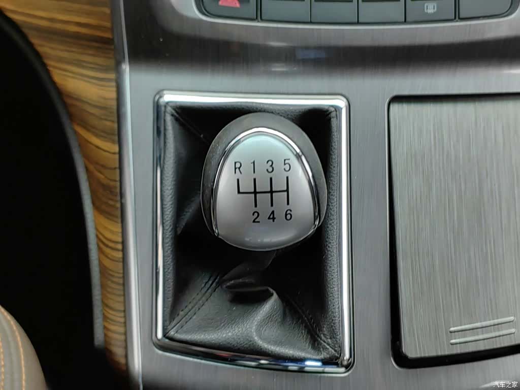 DongFeng CM7, 2020 13