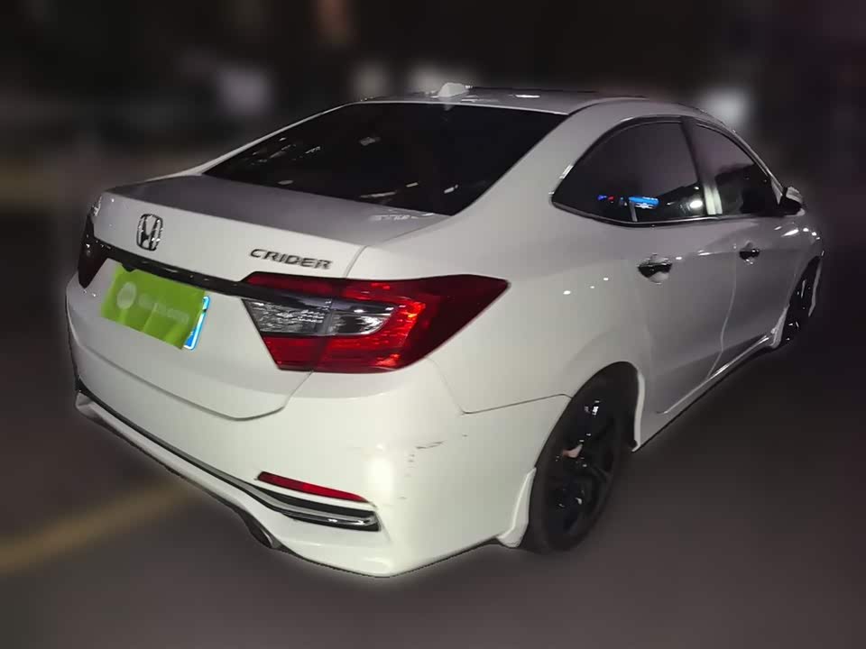 Honda Lingpai