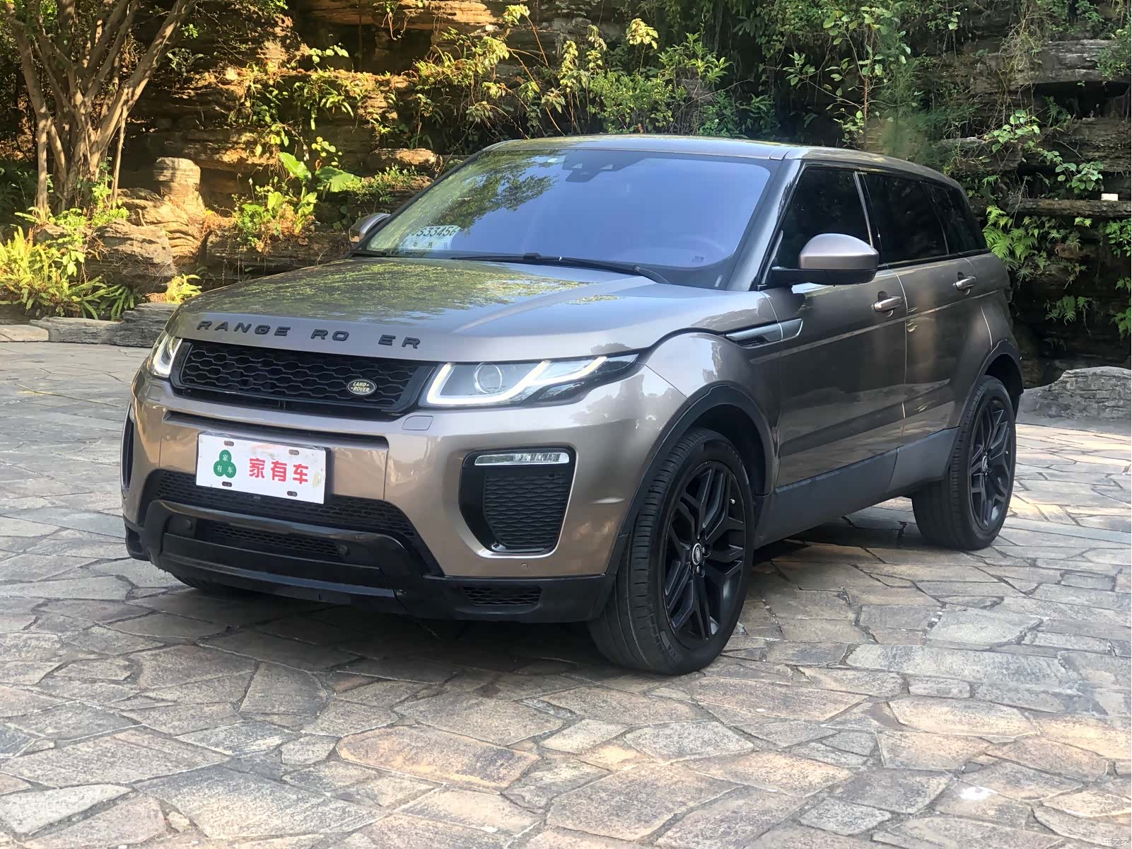 Land Rover Range Rover, 2017 1