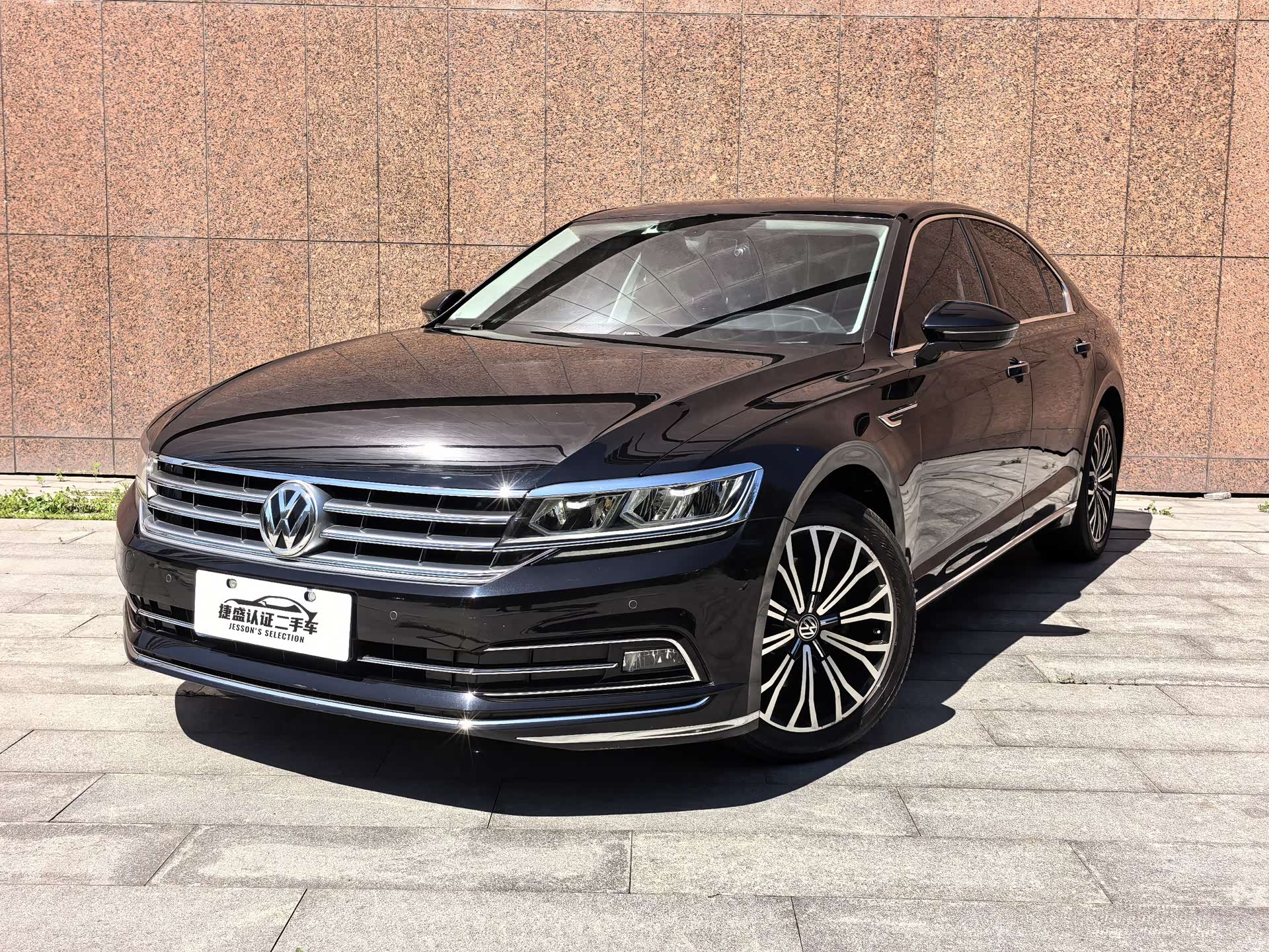 Volkswagen Phideon, 2018 1